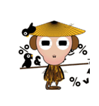 Amazing Monkey（個別スタンプ：20）