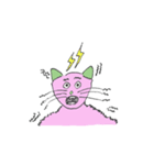 cat ！ cat ！ cat ！（個別スタンプ：15）