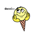 Ice Cream Mood2 ！！！（個別スタンプ：3）