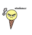 Ice Cream Mood2 ！！！（個別スタンプ：9）