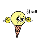 Ice Cream Mood2 ！！！（個別スタンプ：10）