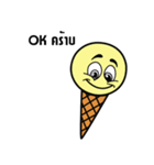 Ice Cream Mood2 ！！！（個別スタンプ：12）