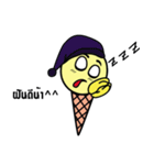 Ice Cream Mood2 ！！！（個別スタンプ：15）