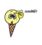 Ice Cream Mood2 ！！！（個別スタンプ：18）