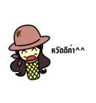 Ice Cream Mood2 ！！！（個別スタンプ：23）