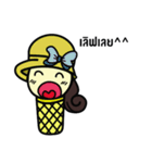 Ice Cream Mood2 ！！！（個別スタンプ：26）