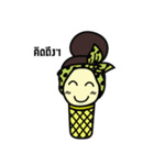 Ice Cream Mood2 ！！！（個別スタンプ：29）