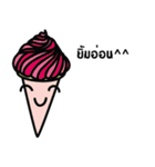 Ice Cream Mood2 ！！！（個別スタンプ：33）