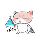 しま(猫)のほのぼの日和♪♪（個別スタンプ：1）