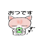 しま(猫)のほのぼの日和♪♪（個別スタンプ：3）