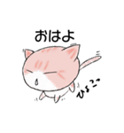 しま(猫)のほのぼの日和♪♪（個別スタンプ：4）
