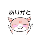 しま(猫)のほのぼの日和♪♪（個別スタンプ：7）