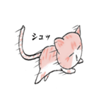 しま(猫)のほのぼの日和♪♪（個別スタンプ：9）