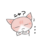 しま(猫)のほのぼの日和♪♪（個別スタンプ：11）