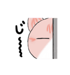 しま(猫)のほのぼの日和♪♪（個別スタンプ：18）