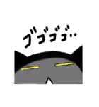 しま(猫)のほのぼの日和♪♪（個別スタンプ：20）