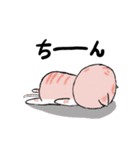 しま(猫)のほのぼの日和♪♪（個別スタンプ：22）