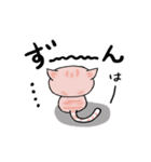しま(猫)のほのぼの日和♪♪（個別スタンプ：25）