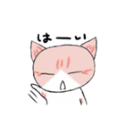 しま(猫)のほのぼの日和♪♪（個別スタンプ：30）
