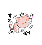 しま(猫)のほのぼの日和♪♪（個別スタンプ：34）