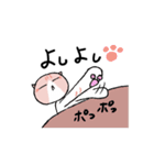しま(猫)のほのぼの日和♪♪（個別スタンプ：36）