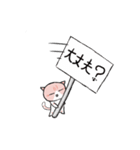 しま(猫)のほのぼの日和♪♪（個別スタンプ：40）