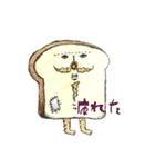 陽気なパンの一日（個別スタンプ：14）