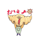 陽気なパンの一日（個別スタンプ：21）