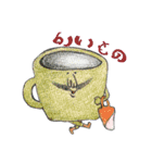 陽気なパンの一日（個別スタンプ：22）