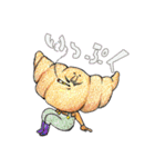 陽気なパンの一日（個別スタンプ：24）
