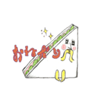 陽気なパンの一日（個別スタンプ：28）