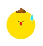Yellow bean（個別スタンプ：5）