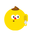 Yellow bean（個別スタンプ：16）