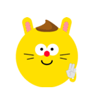 Yellow bean（個別スタンプ：23）
