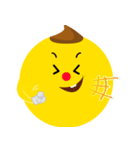 Yellow bean（個別スタンプ：26）