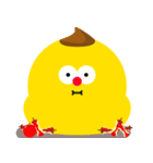 Yellow bean（個別スタンプ：28）