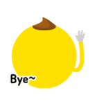 Yellow bean（個別スタンプ：40）