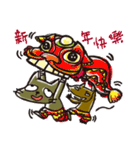Mi Chang ＆ Fox foul（個別スタンプ：5）