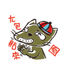Mi Chang ＆ Fox foul（個別スタンプ：6）