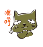 Mi Chang ＆ Fox foul（個別スタンプ：16）