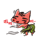 Mi Chang ＆ Fox foul（個別スタンプ：19）