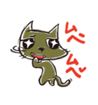 Mi Chang ＆ Fox foul（個別スタンプ：21）