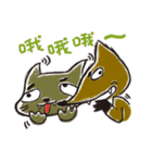 Mi Chang ＆ Fox foul（個別スタンプ：23）