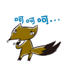 Mi Chang ＆ Fox foul（個別スタンプ：25）
