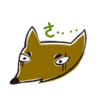 Mi Chang ＆ Fox foul（個別スタンプ：27）