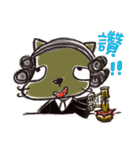Mi Chang ＆ Fox foul（個別スタンプ：33）