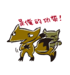 Mi Chang ＆ Fox foul（個別スタンプ：37）