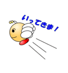 ありもん（個別スタンプ：5）