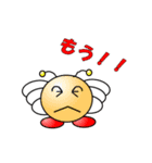 ありもん（個別スタンプ：8）