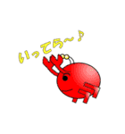 ありもん（個別スタンプ：9）